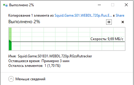 Подключение HDD, SSD, flash к MikroTik, запись файла